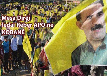 Ciwanên Kobanê bi dirûşma ‘ciwan fedaî Rêber APO ne’ dimeşin