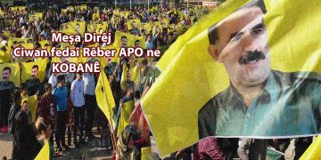 Ciwanên Kobanê bi dirûşma ‘ciwan fedaî Rêber APO ne’ dimeşin