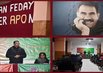 Meclîsa Tevgera ciwanên şoreşger ê sûriyê civîna xwe ya salane li darxistin