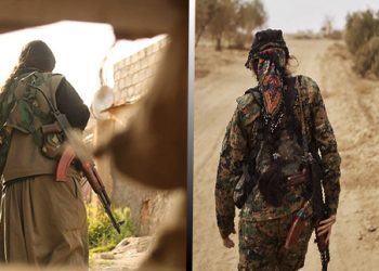 Bîranînên Gerîla: Sizmaya Lojîstîkê