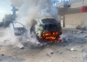 Li Hesekê di seyareyekê de mayineke teqia