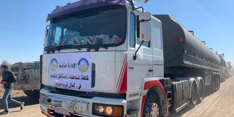 Dagirkeriya Tirk alîkariya ji bo mexdûrên ji herêmên erdhejê re asteng dike