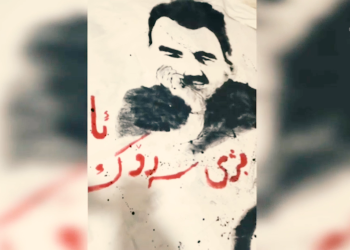 Ciwanên Şoreşger ên Mehabadê: Kes nikare roja me tarî bike