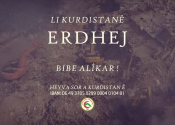 Jin ên endamên TEV-ÇAND’ê ji bo piştgiriya  kampanya Heyva Sor bangawazî dikin