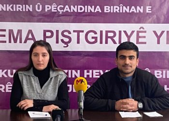 Meclîsa Ciwanan a HDP bi despkêkirina kampanya ‘Zincîra Jiyanê’ banga hevgirtin dikin
