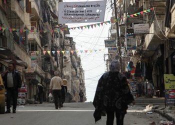 Meclisa Giştî ya Şêxmeqsûd û Eşrefiyê têkildarî êrişê daxuyanî da