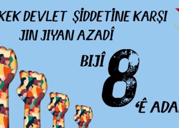 KBDH: Em ê bi têkoşîna jinan a yekbûyî bi ser bikevin