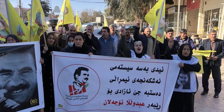 Komploya 15’ê Sibatê li Ranyayê bi meşekî hat şermezar kirin