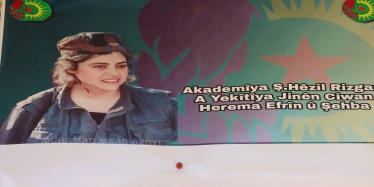 Li Şehba Akademiya jinên ciwan ya Şehîd Hêzil Rizgar hate vekerin û Şehîd Viyan Soran hat bibîranin