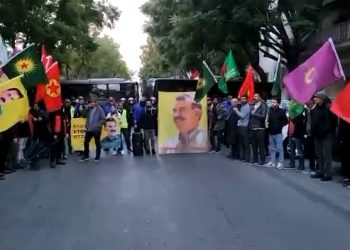 Li Atînayê Komploya 15’ê Sibatê hate protestokirin