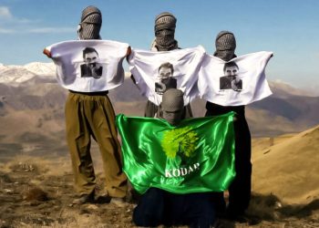 Ciwanan Rojhilatê Kurdistanê komploya 15’ê Sibatê şermezar kir