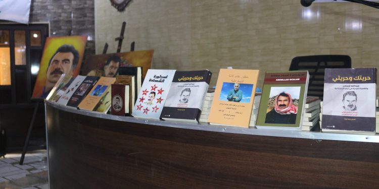 Desteya Ciwan û Werzîşê pêşengehek li Qamişloyê li dar xistin