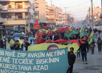 Tevgera Ciwanên Şoreşger û Yekîtiya Jinên Ciwan îro li Qamişlo çalaki lidar xistin