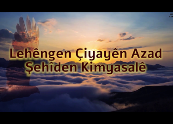 TAYBET- Lehêngen Çiyayên Azad – Şehîden Kimyasalê: Lehêngen Garê