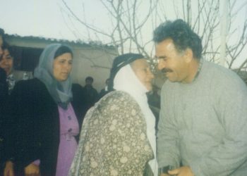 Raman, Pênûs û Şûr