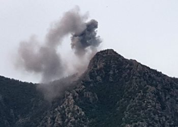 HPG: Artêşa Tirk a dagirker 28 caran êrîş kir