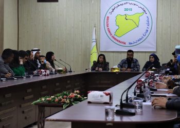 Foruma Meclisa Ciwanên Sûriyeya Demokratîk dest pê kir
