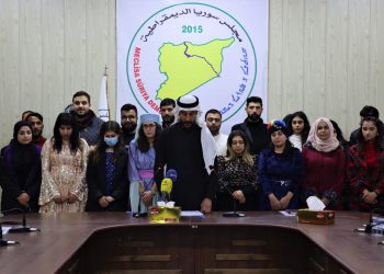 Foruma Meclisa Ciwanên Sûriyeya Demokratîk ku li bajarê Hesekê hatiye lidarxistin bi daxuyaniyekê bi dawî bû