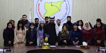 Foruma Meclisa Ciwanên Sûriyeya Demokratîk ku li bajarê Hesekê hatiye lidarxistin bi daxuyaniyekê bi dawî bû