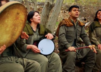 Komîteya Çand û Hunera Bîston sitrana ‘Newroz’ derxist