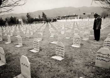 KCDK-E: Meha Adarê ji bo gelê Kurdıstanê meheke ji komkujî û berxwedanê ye