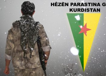 HPG: bîlançoya şer a meha Sibatê hat eşkere kirin