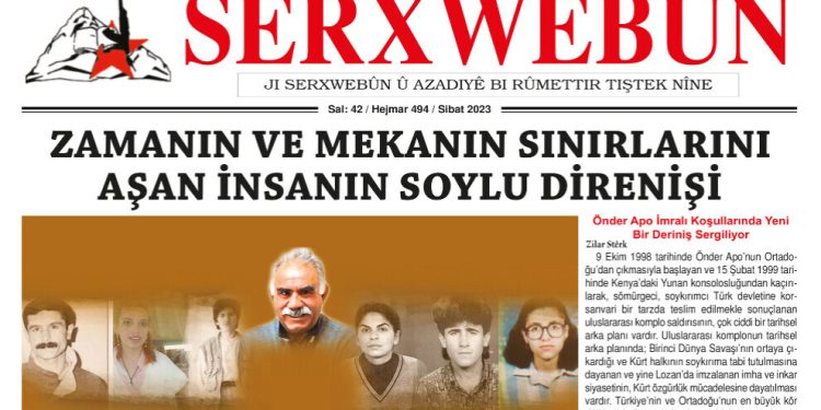 Rojnameya Serxwebûnê hate weşandin