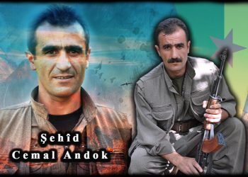 HPG: Şehadeta hevrêyê me Cemal Andok ji bo me fermana serfiraziyê