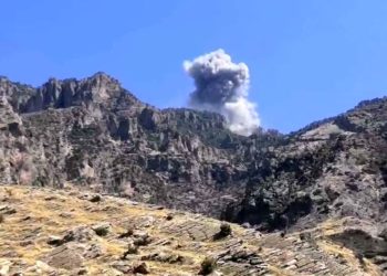 Dagirkeran 2 caran bi çekên qedexekirî êrîş kirin