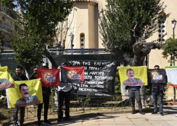 Çalakiya hevpar a TCŞ û RiseUp4Rojava li Atîna