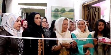 Li Reqayê Navenda Tevgera Hîlala Zêrîn hat vekirin