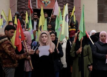 Ciwanên Ereb Komkujiya Helebce şermezar kirin