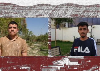 Ciwanên Kifrî :Hikûmet vî gelî çewisandiye