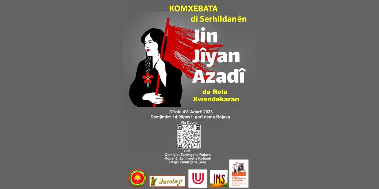 Komxebata di serhildanên “JİN, JİYAN, AZADÎ” de rola xwendekaran li zaningehên Rojava were lidarxistin
