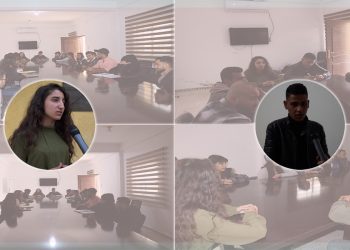 Ragihandina Ciwanên Bakur û Rojhilatê surî civîna xwe ya salane lidar xist