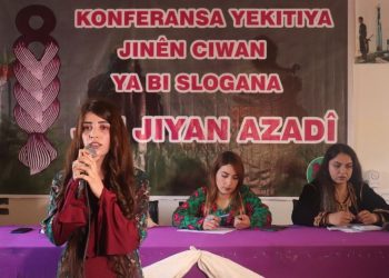 Yekîtiya Jinên Ciwan Îro li Bajarê Kobanê Konferans lidar xist