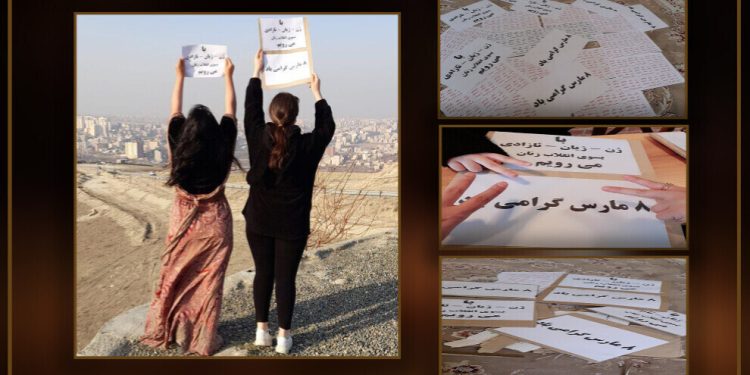 Jinên li Urmiyeyê ji bo 8’ê Adarê: Hûn nikarin jinan tune bihesibînin!