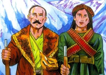 Dîrokek ji tekoşînê – Beşa Yekemîn