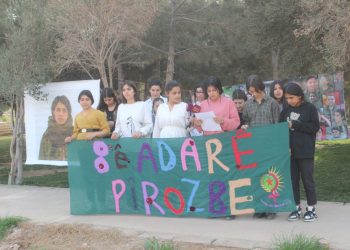 Daxuyanîya jinên ciwan ya Mexmûrê ji boneya 8’ê Adarê