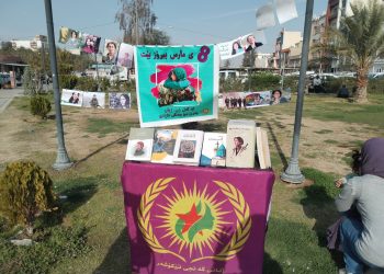 Li Kelarê bi boneya 8’ê Adarê pirtûkên Rêber Apo û Jîneolojiyê hatin pêşandan