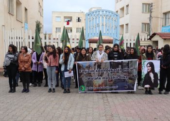 Xwendekarên Zanîngeha Kobanê ji bo serhildana Rojhilat û Îranê daxuyaniyek da