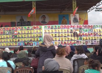 Meclisa Malbata Şehîdan, Şehîdên Meha Adarê û Meha Sibatê bibîr anîn