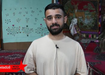 Bîner: Em bi pîrozbahiya Newroz li Nasnameya xwe xwedî derdikevin