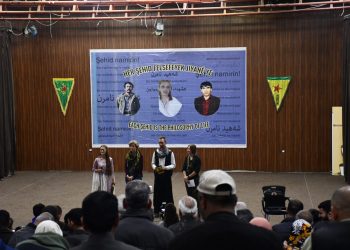 Bîranîna sêyemîn jibo bîranîna şehîdên enternasyonalîst hate lidarxistin