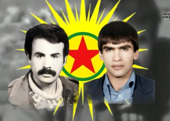 Di şexsê Mazlûm Dogan û Mahsum Korkmaz de  Hefteya Lehengiyê ye