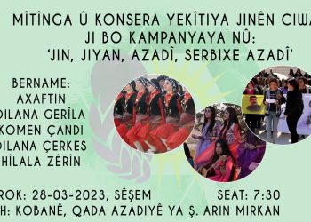 Amadekarî li Kobanê Jibo mîtîng û konsera: ‘Jin, Jiyan, Azadî, Serbixe Azadî’