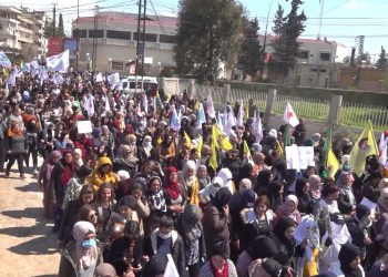 Li Qamişlo ji bo Qatliama Cindirês Meşek Girseyî hate li darxistin