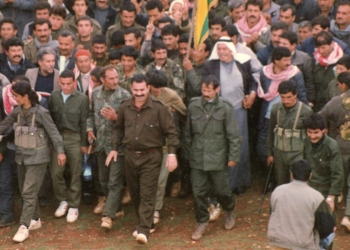 Meşa Gel a Azadiyê Esase