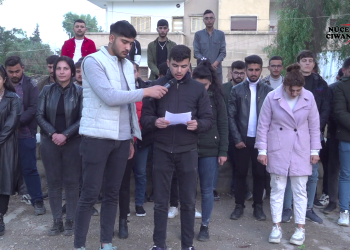 Yekîtîya Xwendekaran li Qamişlo jehrîkirina xwendekarên li Rojhilatê Kurdistan şermezar kir