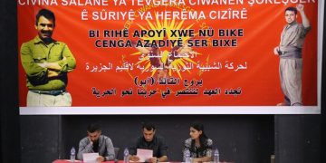 Tevgera Ciwanên Şoreşger a herêma Cizîrê li hev civiyan